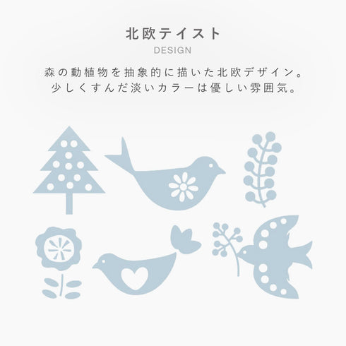 今治タオルブランド バスタオル バードツリー.|s4